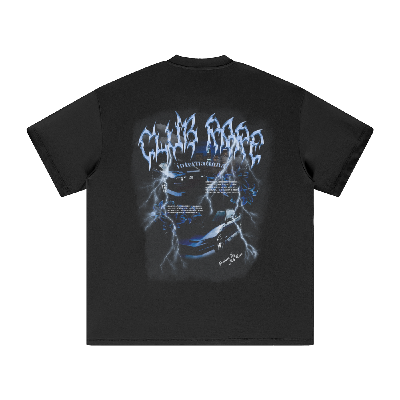 GRAPHIC TEE V1