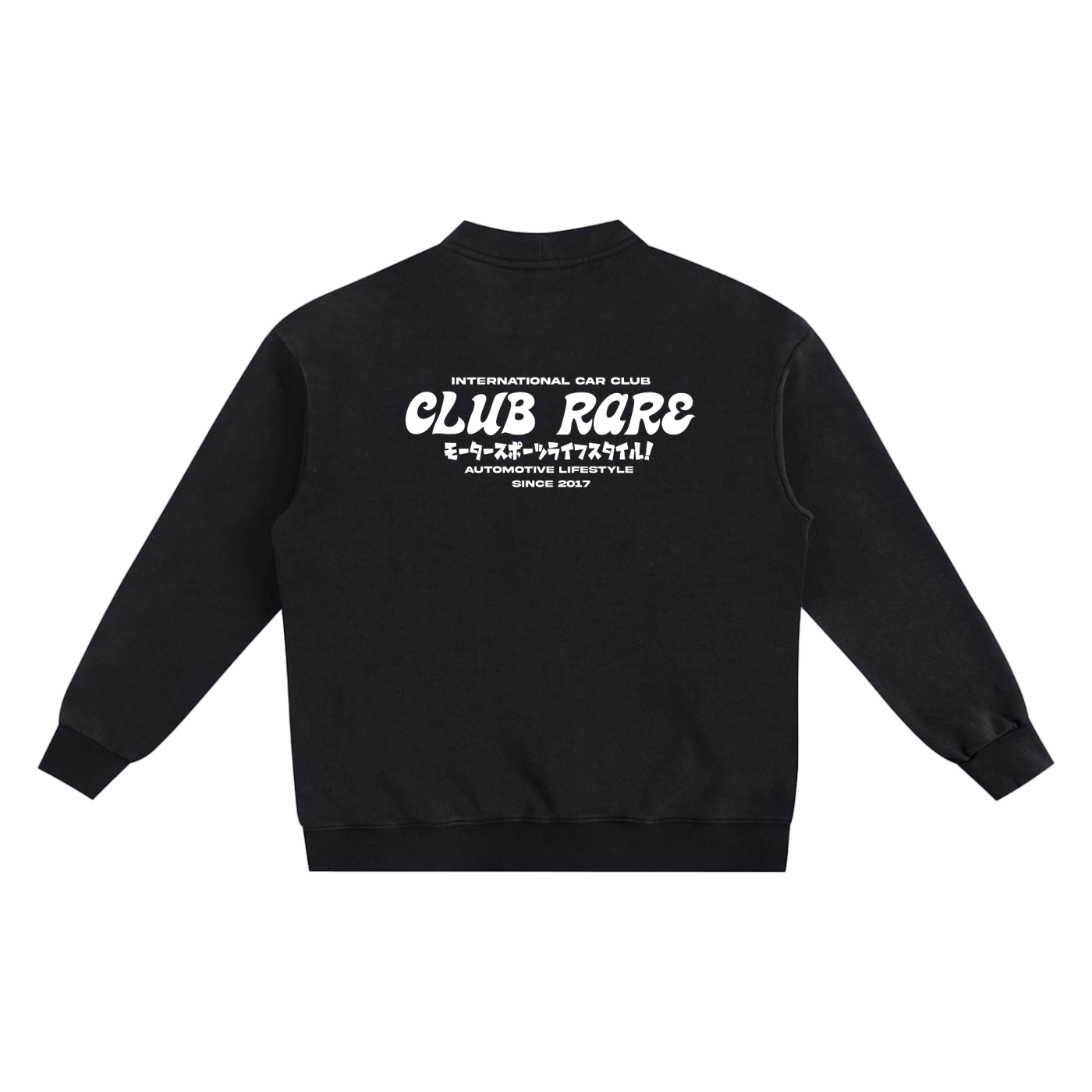CLUB RARE CARDIGAN